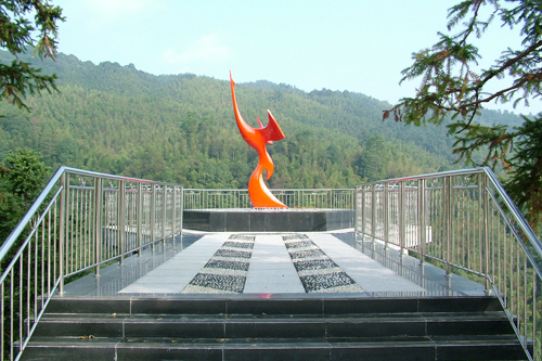 井岡山觀景臺(tái)