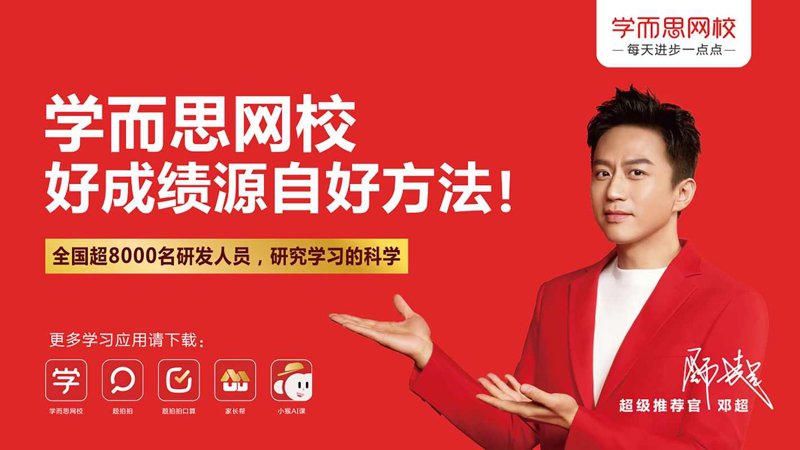 商务英语的魅力与学习指南